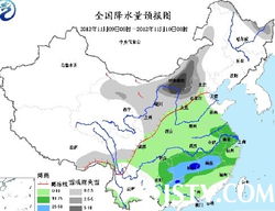 突泉县天气预报,明日大风降温,局部有零星小雪 突泉县天气预报,明日大风降温,局部有零星小雪