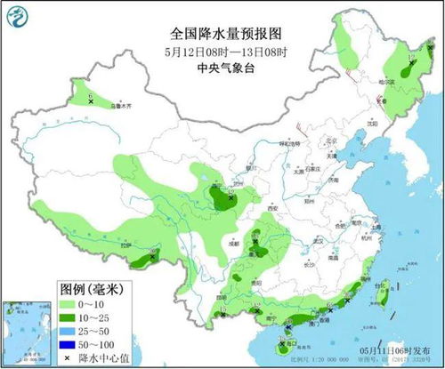 上饶天气预报15天,提前规划,从容应对春日多变天气 上饶天气预报15天,提前规划,从容应对春日多变天气