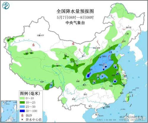 湖州气象台天气预报15天，从准到稳，看气象服务如何守护百姓生活