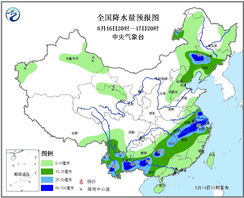 全国天气未来三天预报图，冷暖交替，出行需留意