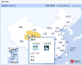 安吉天气预报15天查询，掌握天气变化，从容规划行程