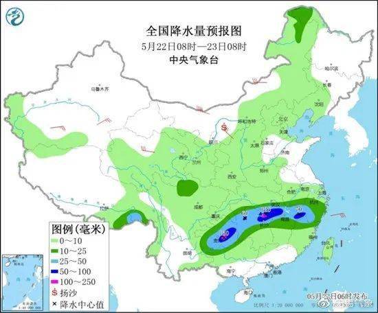 平谷天气预报，守护桃乡的晴雨冷暖