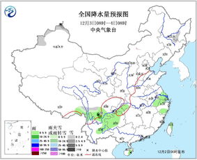 风与晴空，塔城天气预报的诗意解读