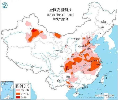 北京一周天气预报，晴雨交替，温差较大需留意