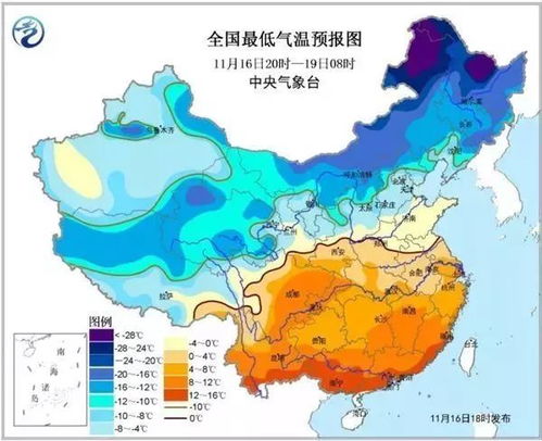 明天气温预报最新消息，全国多地迎来断崖式降温，这些地区需注意保暖