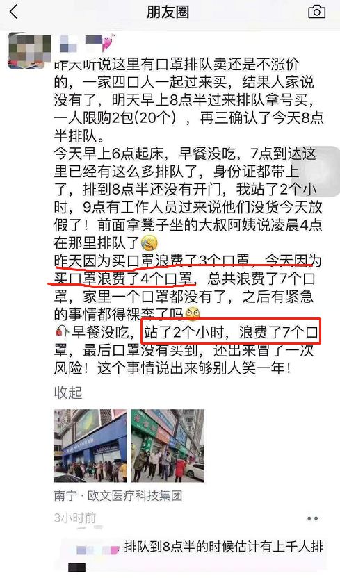 南宁天气，一首四季流转的旋律诗
