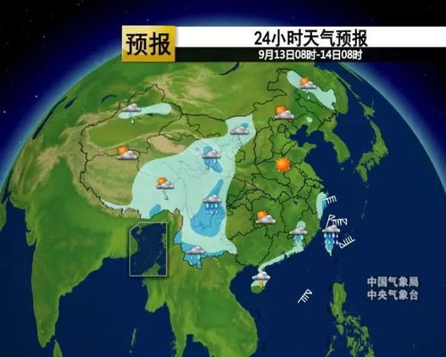 昌图天气预报15天查询，掌握未来半月天气，从容规划每一天