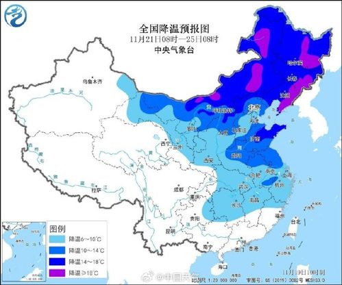 寒潮速冻全国，本轮降温开启冰窖模式