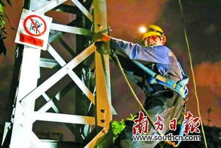 风雨中的天眼，台风路径实时动态图如何守护万家灯火
