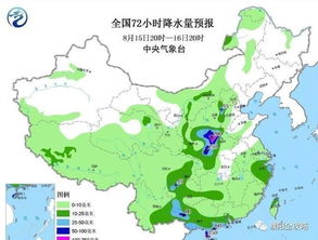 陕西气象台天气预报15天，掌握古都风云，规划一周生活
