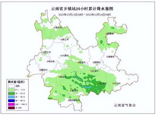 厦门15天天气预报，海岛阴晴冷暖，提前掌握