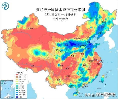 读懂l一7天降水量预报图,一张图背后的天气密码与生活指南 读懂l一7天降水量预报图,一张图背后的天气密码与生活指南