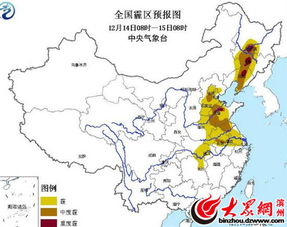 新泰市天气预报，今日晴好为主，明起天气将迎转折
