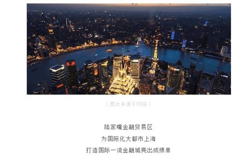 如皋天意，一触即知