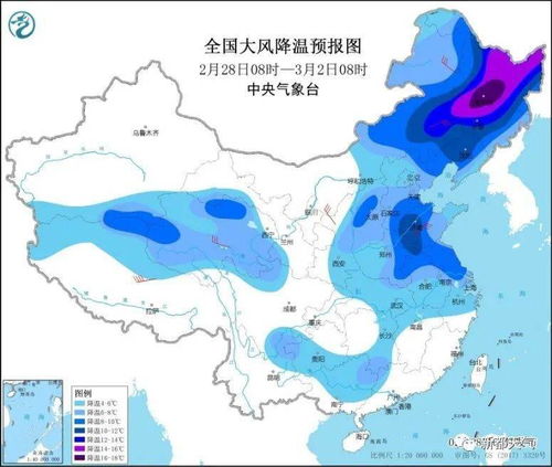 宁县明日气温骤降，请注意防寒保暖