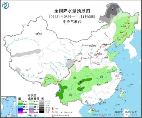 衡水天气预报一周7天，晴雨交替，气温波动需留意
