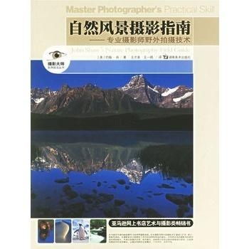 镇赉天气预报，四季更迭中的生活指南与自然密码