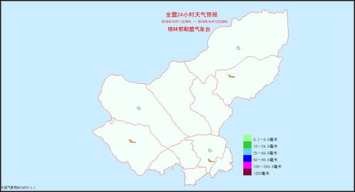 安徽亳州今日多云转晴，气温回升宜出行