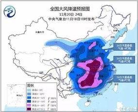 寒潮来袭！全国降温重灾区盘点，这些地方已开启速冻模式