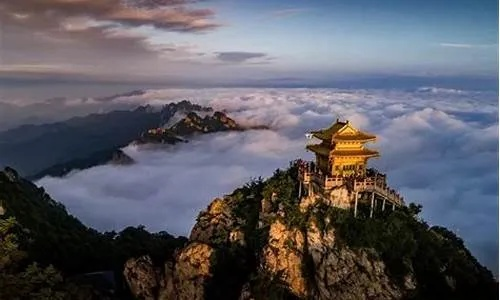 老君山天气预报，一场与天意的对话